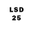 LSD-25 экстази ecstasy Level 4