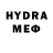 МЕТАДОН кристалл RadixD