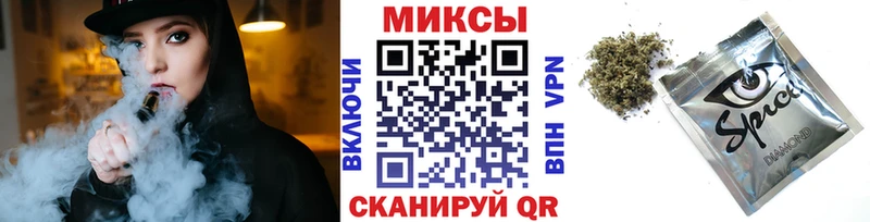 где можно купить   Онега  БУТИРАТ жидкий экстази 