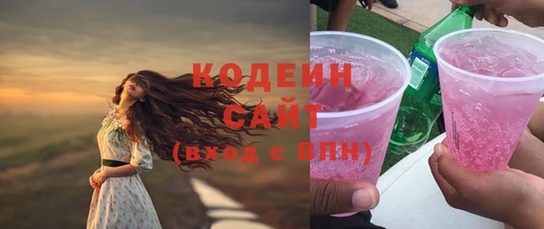 гашик Белоозёрский