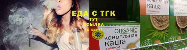 мет Беломорск
