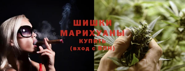 мет Беломорск