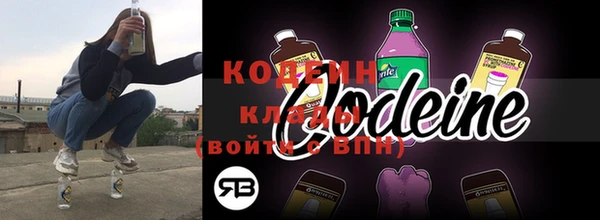 кокаин перу Балабаново