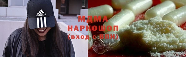 мет Беломорск
