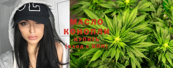 гашик Белоозёрский