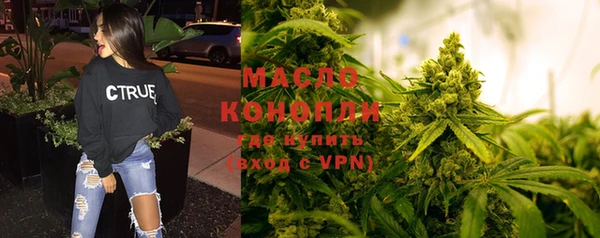 мет Беломорск
