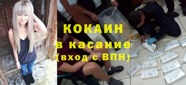 мет Беломорск