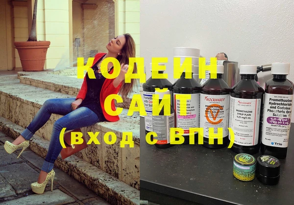 мет Беломорск