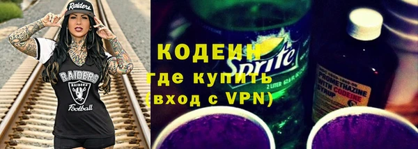 гашик Белоозёрский