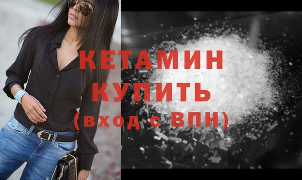 гашик Белоозёрский
