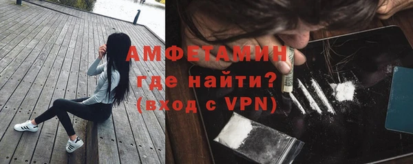 мет Беломорск