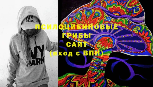 мет Беломорск