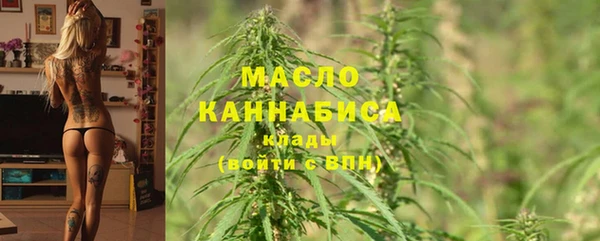 мет Беломорск