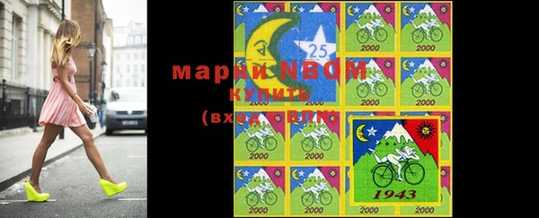 мет Беломорск