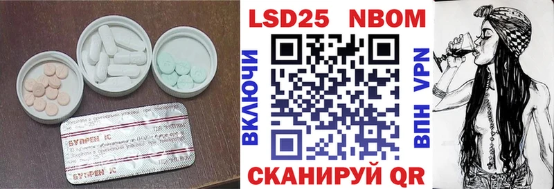 Лсд 25 экстази ecstasy  hydra как зайти  Онега 