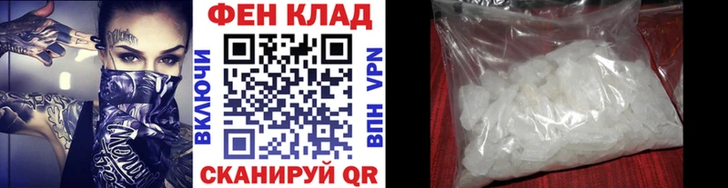 кракен tor  Онега  Метамфетамин кристалл  нарко площадка какой сайт  продажа наркотиков 