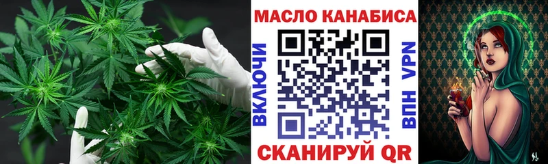 Дистиллят ТГК жижа  Онега 